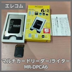 Item thumbnail for item eff3427b-13ea-4f10-929d-e7f89584d498