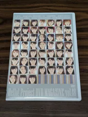 2025年最新】つばきファクトリー dvd magazineの人気アイテム