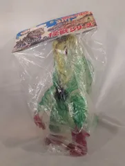 2025年最新】ブルマァク ヘドラの人気アイテム - メルカリ