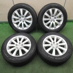 売り一掃1077　19年製 G5 215/50R17　マツダ純正アルミ 7J +60 114.3　アテンザ(GH系)等 スタッドレスタイヤ