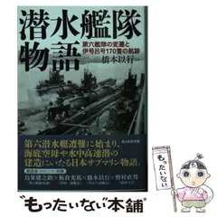 2025年最新】橋本潮の人気アイテム - メルカリ