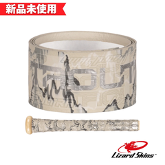 【新品未使用】リザードスキンズ グリップテープ  DSPUBB1T3 TROUT SILVER