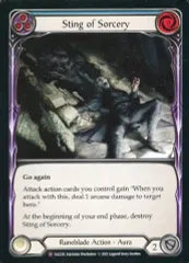 【中古】Flesh and Blood ELE226[M]：Sting of Sorcery