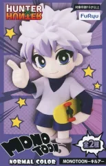 HUNTER×HUNTER MONOTOONキルア・ゾルディック８体セット HUNTER×HUNTER MONOTOONキルア・ゾルディック8体セット HUNTER