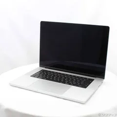 2025年最新】macbook pro m1 max 32gb 1tbの人気アイテム - メルカリ