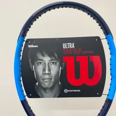 2024年最新】wilson ultra proの人気アイテム - メルカリ