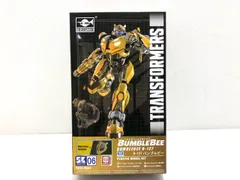 新品 童友社 トランぺッター 映画 「トランスフォーマー/バンブルビー」 B-127 バンブルビー  プラモデル 【G1137-007】116