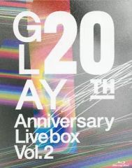 GLAY 20th Anniversary LIVE BOX VOL.2 DVD - メルカリ