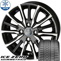 2025年最新】185/60r15 スタッドレス アクアの人気アイテム - メルカリ