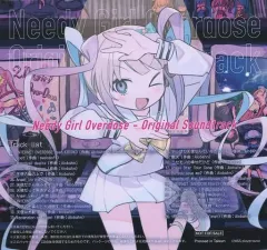 【中古】ゲームミュージックCD NEEDY GIRL OVERDOSE 初回特典Original Sound Track