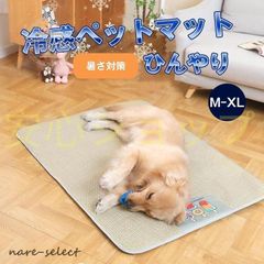 銅製 狐香炉 茶台薫香炉 香道具 工芸品 置物 - メルカリ
