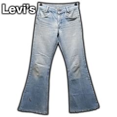 【VINTAGE】Levi's ベルボトム フレアジーンズ ビッグベル 70cm 646 684 ブーツカット ヒッピー 70s/80s