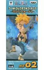 2026年最新】ワンピース マリンフォード ワーコレの人気アイテム