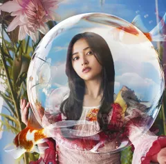 【新品未開封】チートデイ (Type-A)  乃木坂46 形式: CD