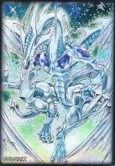 【中古】サプライ [単品] スターダスト・ドラゴン デュエリストカードプロテクター(スリーブ) 「遊戯王OCG デュエルモンスターズ デュエリストカードプロテクター シグナードラゴンセット コナミスタイル・サテライトショップ限定」 同梱品