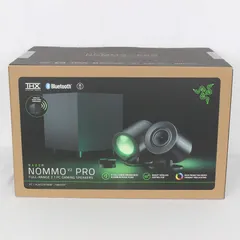 Razer Nommo V2 Pro 【新品未使用、未開封】 Razer Nommo V2 Pro 【新品未使用、未開封】