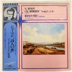 【中古CD】シューマン歌曲大全集(完全限定盤)／クラシック オムニバス/デートリッヒ フィッシャー=ディースカウ/エディト マティス/ユリア バラディ/ペーター シュライアー/クリストフ エッシェンバッハ 中古CD】シューマン歌曲大全集(完全限定盤)／クラシック