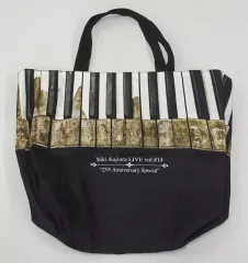 2025年最新】梶浦由紀の人気アイテム - メルカリ