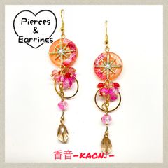 ハンドメイド ピアス/イヤリング/チャーム No.795