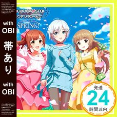 [띠 있음] THE IDOLM@STER CINDERELLA GIRLS MASTER SEASONS SPRING [CD] CINDERELLA GIRLS_07