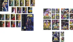【中古】 聖闘士星矢 (35巻セット) 全19巻 ＋ ハーデス十二宮編 全7巻 ＋ 冥界編 前章 全3巻 ＋ 後章 全3巻 ＋ エリシオン編 全3巻 [レンタル落ち] [DVD] Amazon.co.jp: 聖闘士星矢 冥王 ハーデス冥界編 前章 全3巻 + 後