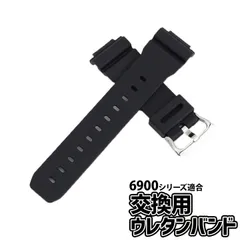 2025年最新】gw-b5600bc-1bjfの人気アイテム - メルカリ