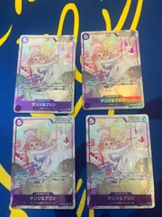 ARS10 リザードン_プレミアムファイル2 PROMO 第2世代 リザードンプレミアムファイル2(D){炎}〈-〉[neoP2] – 晴れる屋2