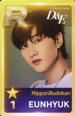 2025年最新】SUPER junior d&e ウニョクの人気アイテム - メルカリ