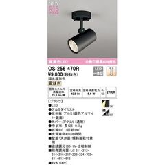 Item thumbnail for item 5beb3fde-229f-4c27-b882-2d07009616ff