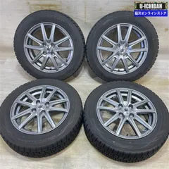 2025年最新】175/65r15 スタッドレス アクアの人気アイテム