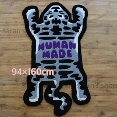 2025年最新】human made rugの人気アイテム - メルカリ