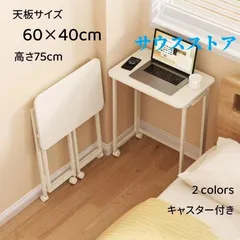 sale 作業台　木製作業台　机　木製机　展示台　陳列台 楽天市場】作業台 木製の通販