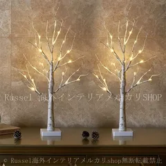 LEDツリー 白樺 卓上ツリー クリスマスツリー 白 ホワイト インテリア 飾り クリスマス 装飾 おしゃれ シンプル 北欧 かわいい 照明 ライト 電飾 4-7