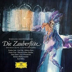 CD)モーツァルト:歌劇「魔笛」／ベーム(カール)、クラス(フランツ ...