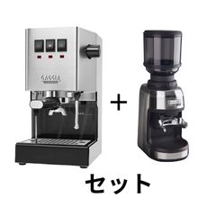 Gaggia エスプレッソマシン 本体と付属品&　DF-64 グラインダーセット GAGGIAエスプレッソマシン SIN035R＋WPM グラインダー ZD-17N