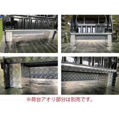 初回限定価格 軽トラック ハイゼット ジャンボ 極太 ステンレスリア