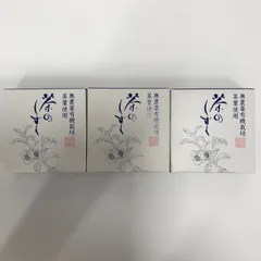 2025年最新】悠香 ／ ゆうかストア 洗顔料の人気アイテム - メルカリ