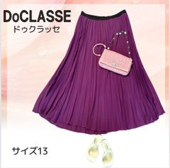 穴口恵子着用品♡　Doclasse　ドゥクラッセ　プリーツスカート　ロング丈