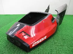 mc18 テールカウル値下げあり。