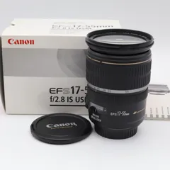 2024年最新】Canon EF-S 17-55mm F2.8 IS USMの人気アイテム - メルカリ