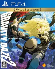 【中古】PS4ソフト GRAVITY DAZE 2 [VALUE SELECTION]