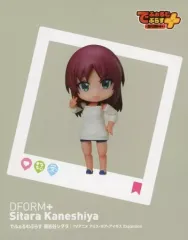 【中古】フィギュア でふぉるむぷらす 兼志谷シタラ  「アリス・ギア・アイギス」 フルアクションデフォルメフィギュア