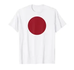 2023年最新】日章旗 Tシャツの人気アイテム - メルカリ