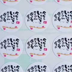 Item thumbnail for item 649e6744-8c85-476d-b8dc-043b0ca24e95