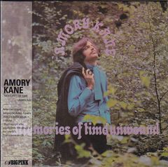 Amory Kane / Memories Of Time Unwound 未開