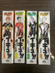 2025年最新】ハイキュー!!リミックスの人気アイテム - メルカリ