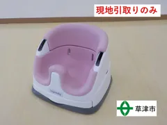 【現地引取りのみ　25106】　トレー付きベビーチェア　インジェニュイティ