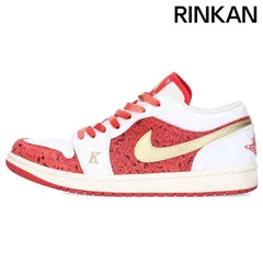 2024年最新】nike air jordan 1 low 