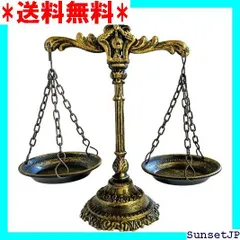 天秤秤　アンティーク　大正東京弍百式　分銅付き　レトロ 天秤秤 アンティーク 大正東京弍百式 分銅付き レトロ 【公式通販】