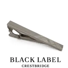 2025年最新】BLACK LABEL CRESTBRIDGE メンズ ネクタイピンの